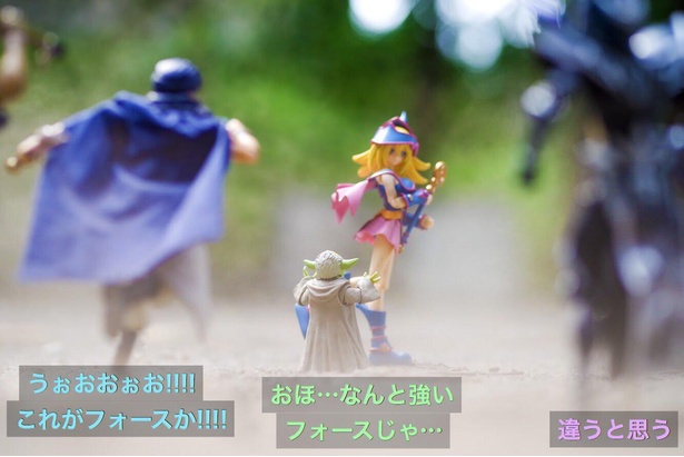 「これがフォースか」04