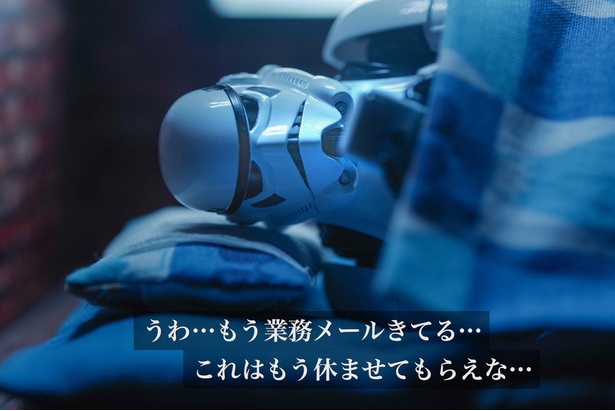 「朝が弱い軍」02