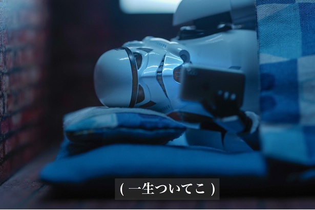 「朝が弱い軍」04