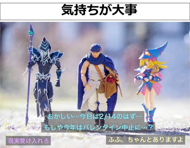 「気持ちが大事」01