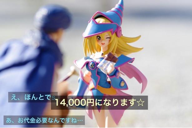 「気持ちが大事」02