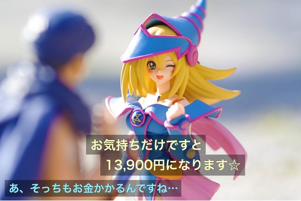 「気持ちが大事」04