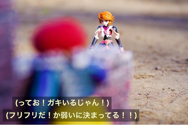 「引きが悪すぎるペニーワイズ」02