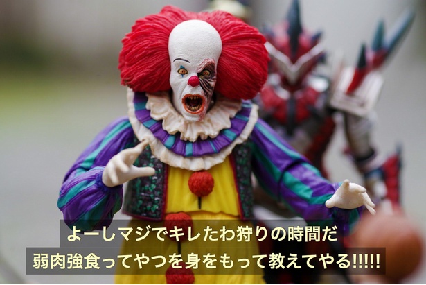 「教えてくれた」03