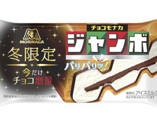 前年比200パーセント超え、シーズンオフなのに「冬限定ジャンボ」が支持されるワケ