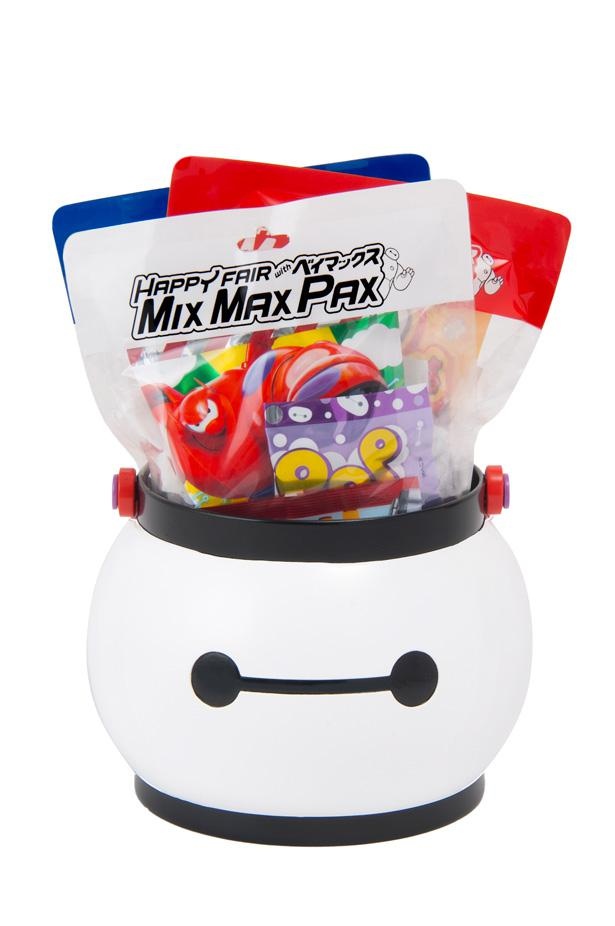 好きな容器とお菓子を選んで自分だけの組み合わせを作れる「ハッピーフェア・ウィズ・ベイマックス ミックス・マックス・パックス」。写真は組み合わせの一例