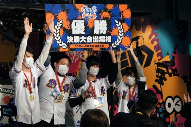 「焼肉大好き」は関東Bブロック予選を勝ち抜き、決勝大会進出を果たした
