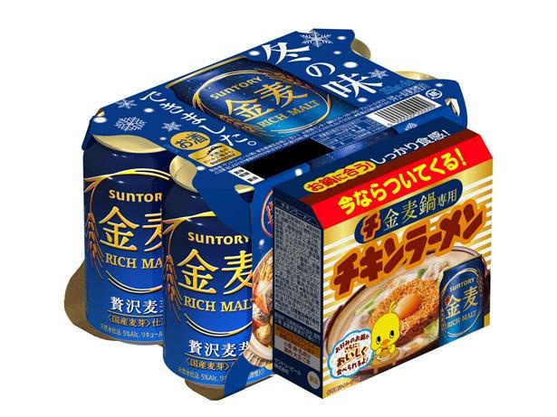 今年も「チ金麦鍋」の季節が到来！キムチ鍋風味の「鍋専用チキンラーメン」も新登場｜ウォーカープラス