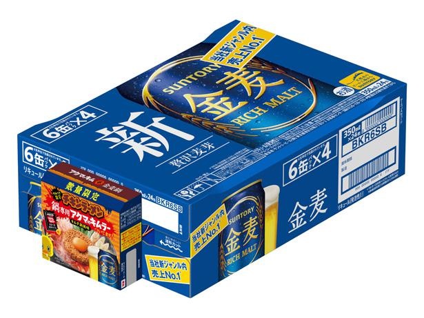 今年も「チ金麦鍋」の季節が到来！キムチ鍋風味の「鍋専用チキンラーメン」も新登場｜ウォーカープラス