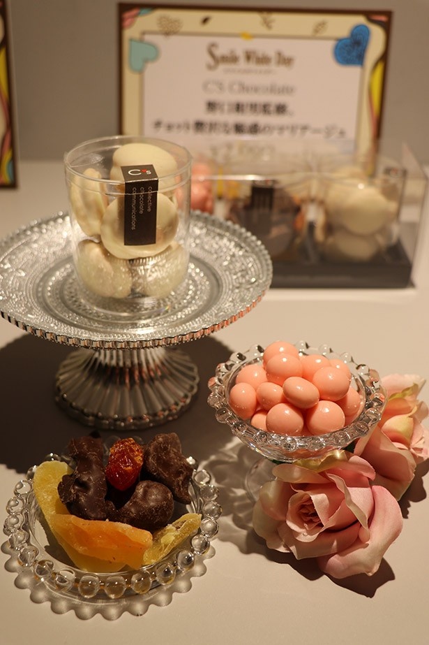 リッチストロベリーボーロとフルーツチョコレート、ホワイトチョコのサブレサンドのアソート