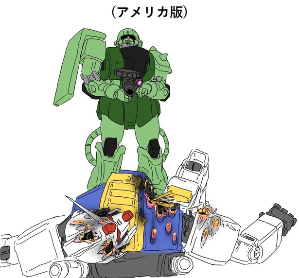 画像提供：ガンダムクソ解説bot