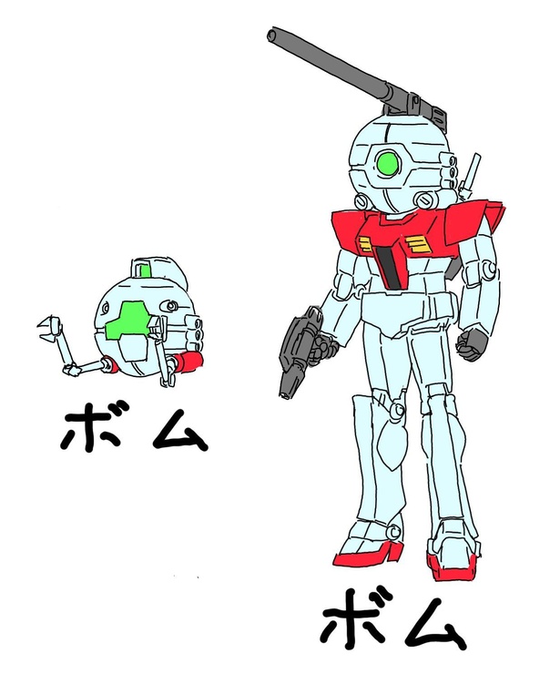 画像提供：ガンダムクソ解説bot