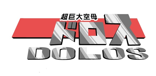 画像提供：ガンダムクソ解説bot