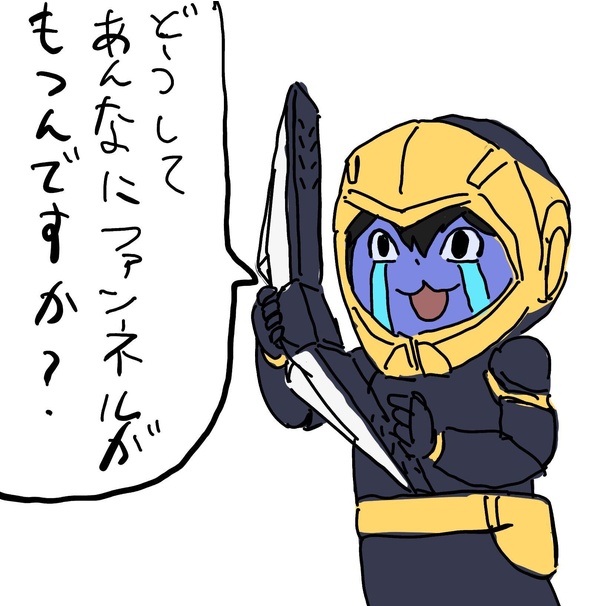 画像提供：ガンダムクソ解説bot