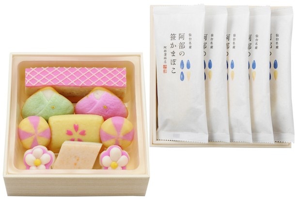 おすすめの詰合せ例:おひなかまぼこ、阿部の笹かまぼこ5枚(3480円)