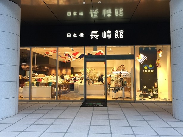 日本橋 長崎館の外観