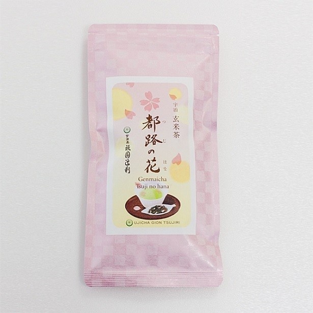【写真を見る】季節限定の玄米茶となっている