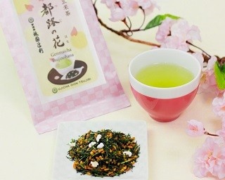 ふんわりやさしい香りでほっとひと息！季節限定の玄米茶