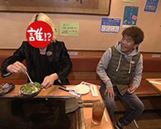 『ごぶごぶ』夜の帝王が大阪に降臨！浜田雅功となにわの名スポットを制覇　