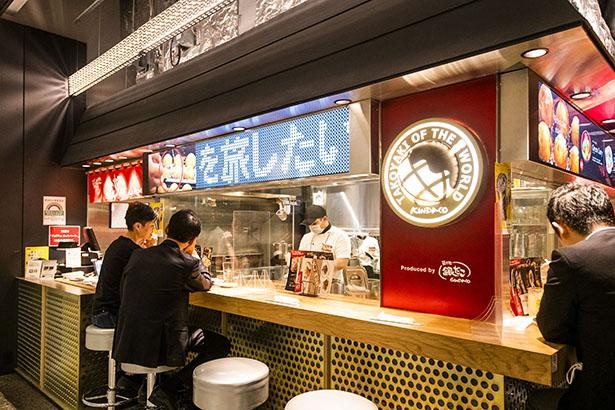 カウンタースタイルで気軽にちょい飲みができる｢築地金だこ｣