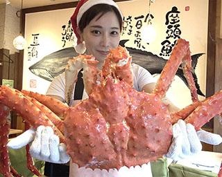 美女YouTuber「魚屋の森さん」が教える！【豪華パーティメニュー】「タラバガニレシピ3品」