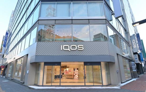 「IQOS ストア札幌」外観