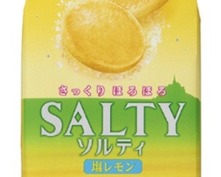 瀬戸内産レモンを使った「ソルティ・塩レモン」新発売