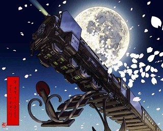 「銀河鉄道999」「宇宙戦艦ヤマト」が浮世絵に！ファンにはたまらない「松本零士 浮世絵コレクション」