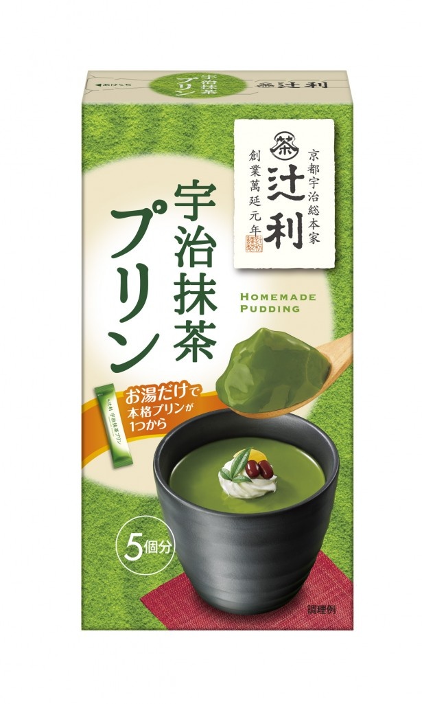 湯を注ぐだけで本格プリンが作れる!?辻利の抹茶プリンの素が凄い