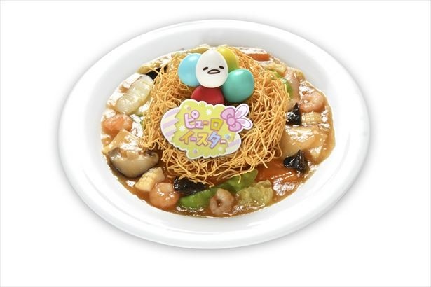 「カラフルぐde皿うどん」(1000円)