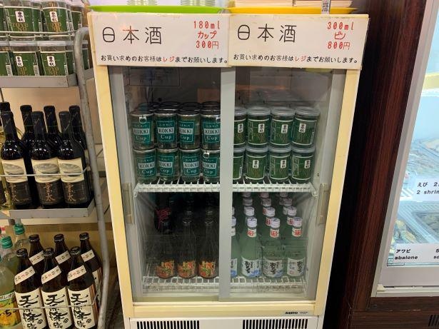 日本酒のほか、焼酎もそろう