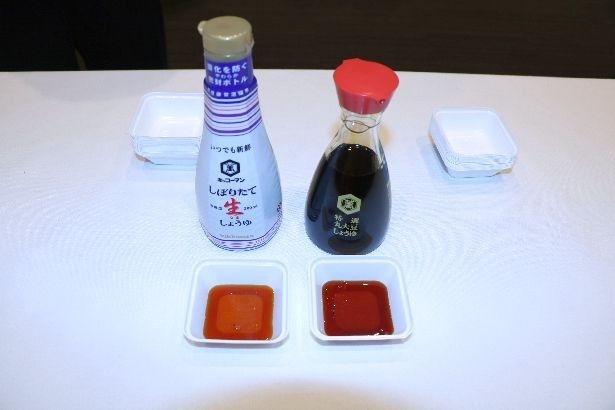 色合いや香りにも注目ポイントのひとつ