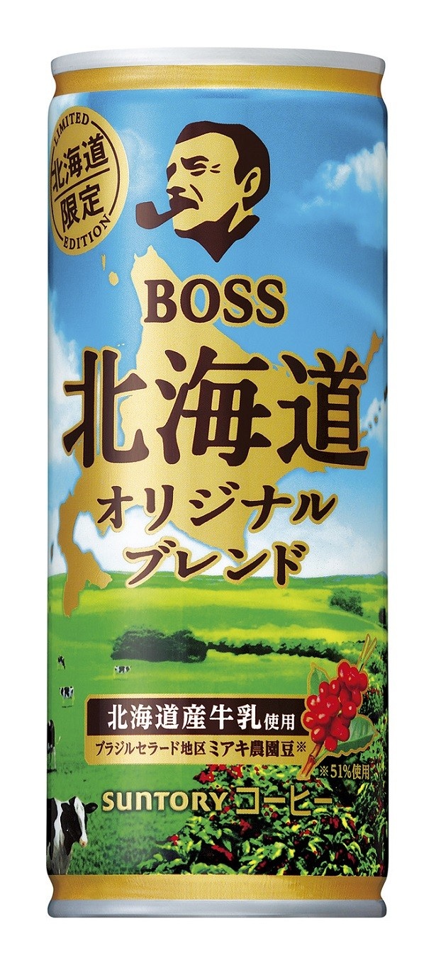 北海道限定の「ボス 北海道オリジナルブレンド」(税別115円)