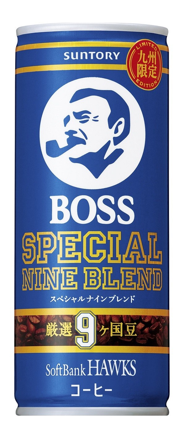 九州限定「ボス スペシャルナインブレンド」(税別115円)