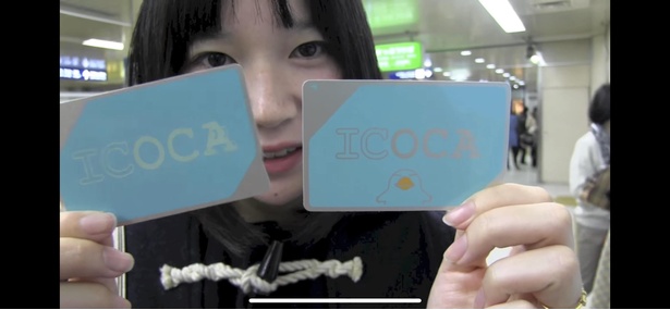 YouTube『ICOCA 新デザインカード発売！』(2013年11月3日公開)