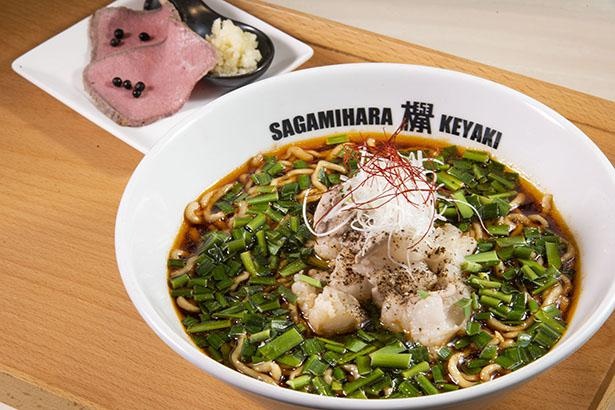 淡麗ラーメンの人気店｢Sagamihara欅｣が挑む衝撃のスタミナ麺！