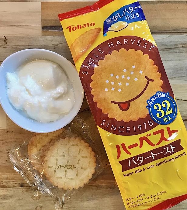 ハーベストがレアチーズケーキに 東ハト考案お菓子のアレンジレシピが話題 ウォーカープラス