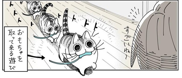 「取りに行ったり来させたり」03