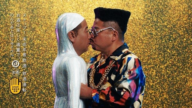 【写真を見る】「ヤバいよ」最後のキスシーン！