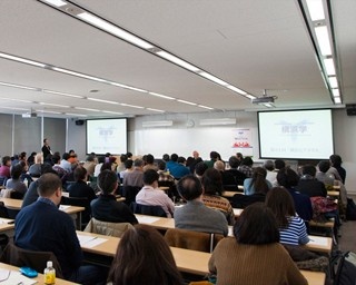 特別公開講座・横浜学「横浜とアメリカ」が開催！