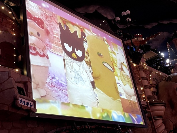 マイスウィートピアノ、バッドばつ丸、ぐでたま、あひるのペックルはリモートで参加