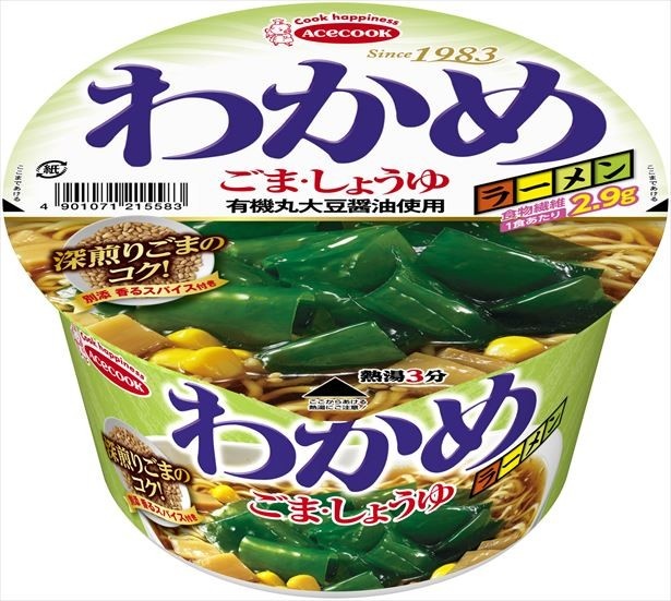 魚介の旨みが加わりすっきりとした醤油スープ