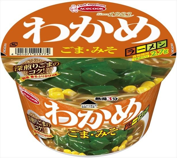 魚介の旨みに、豆板醤やガーリックを利かせた味噌スープ