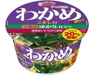 ゆかり20％増量！エースコック「わかめラーメン」がリニューアル