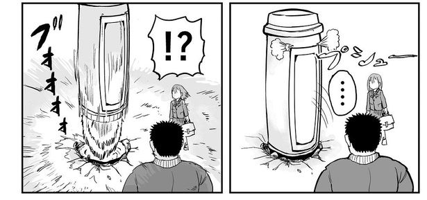 「異星人が襲来したとき、真っ先に殺されるタイプの体育教師」→7/12