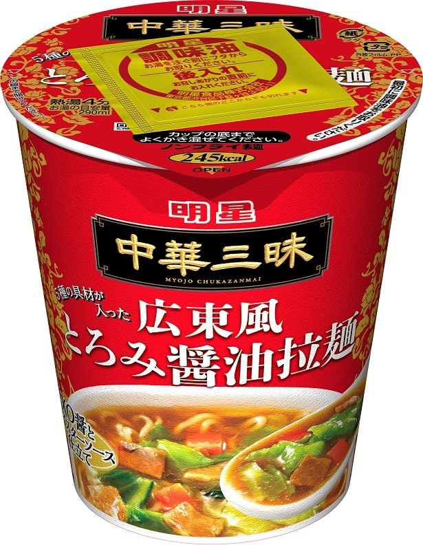 【写真を見る】「明星　中華三昧タテ型　広東風とろみ醤油拉麺」(税別180円)