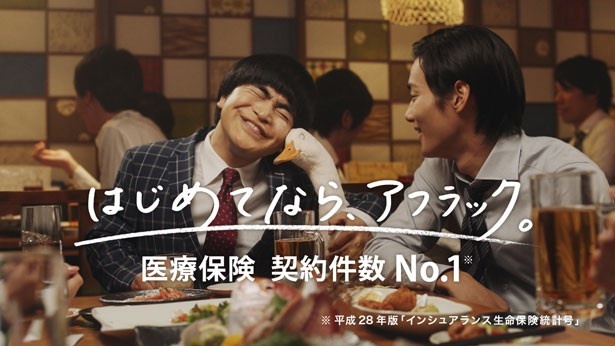 加藤と野村のテンポの良い掛け合いも見どころ