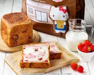 高級食パン専門店 嵜本の新作　ハローキティ エコバッグ付き「いちごミルク食パン」