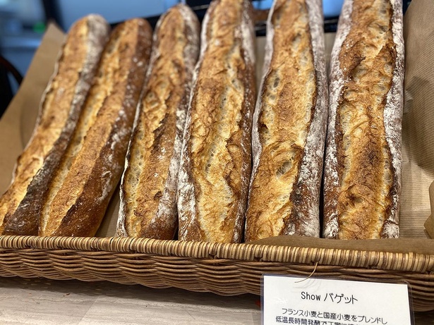 「Showバケット」290円(税別)