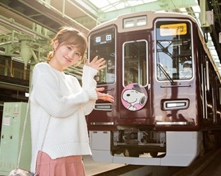 出会えたらラッキー 阪急電鉄からスヌーピーの装飾電車が登場 キャラwalker ウォーカープラス
